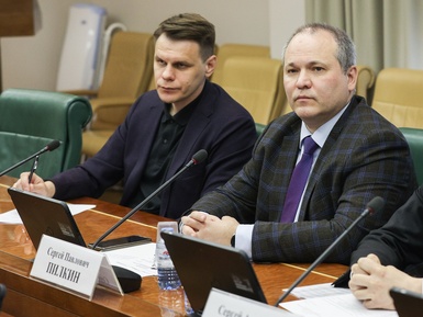 Представители ЭРЕМЕКС обсудили меры государственной поддержки создания и модернизации высокопроизводительных рабочих мест в профильном Комитете Совета Федерации