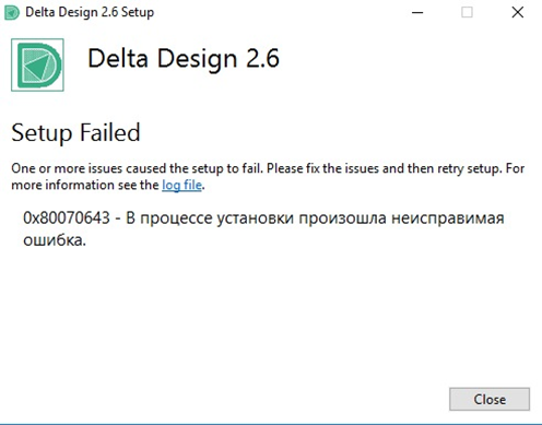 Ошибка 0xD Windows 10 при установке — как исправить | ремонты-бмв.рф